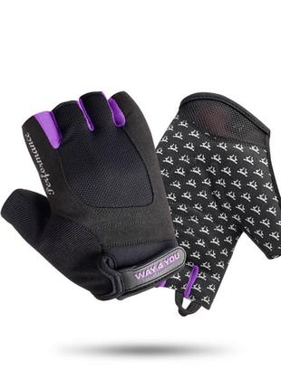 Перчатки для фитнеса женские way4you violet w-1751m