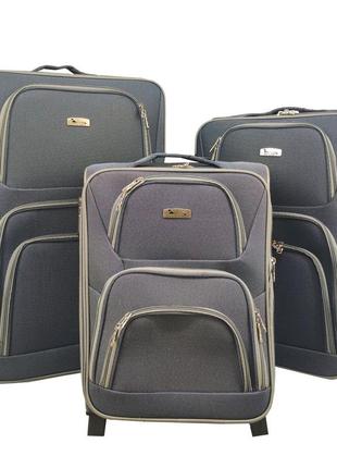 Дорожные чемоданы на колесах airline 17dl08 комплект 3 штуки с...