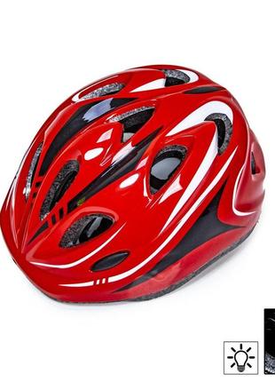 Детский защитный шлем с регулировкой размера красного цвета