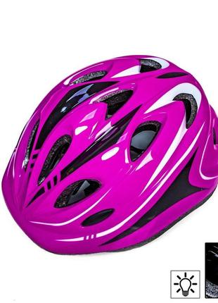 Детский велосипедный защитный шлем с регулировкой размера розо...