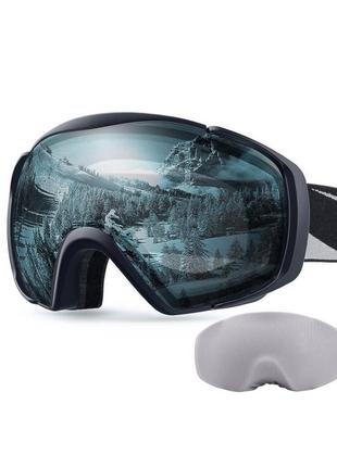 Лыжные очки outdoormaster с чехлом, зимние очки для сноуборда б\у