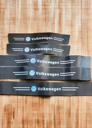Защитная пленка накладка на пороги и бампер для Volkswagen- Че...