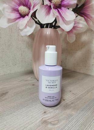Олія для тіла victorias secret lavender&vanilla relax.