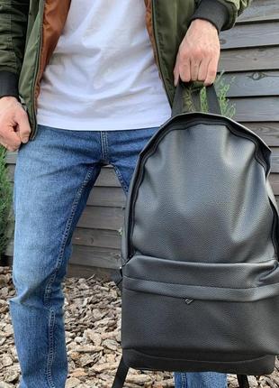 Большой мужской городской рюкзак экокожа черный коассический