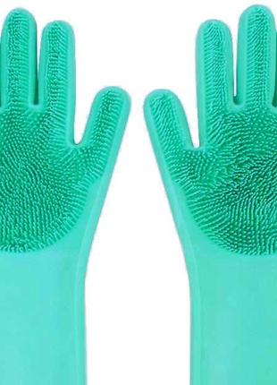Перчатки с щеткой для уборки и мытья посуды kitchen gloves 5511