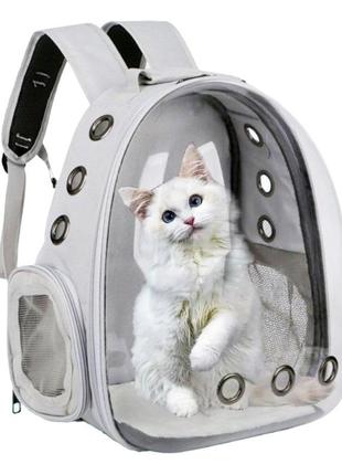 Прозрачный рюкзак для переноски животных pet cat для кошек и с...