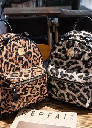 Дитячий рюкзак леопардовий люкс якість. міні рюкзачок для дівч...