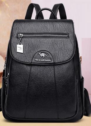 Стильный женский городской рюкзак кенгуру, мини рюкзачок для д...