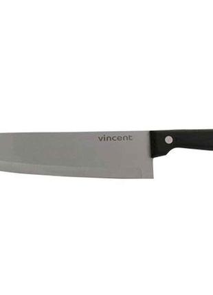 Нож кухонный поварской 200 мм Vincent