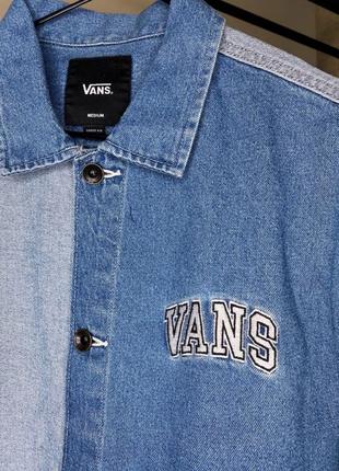 The Vans Miller Long Sleeve Shirt