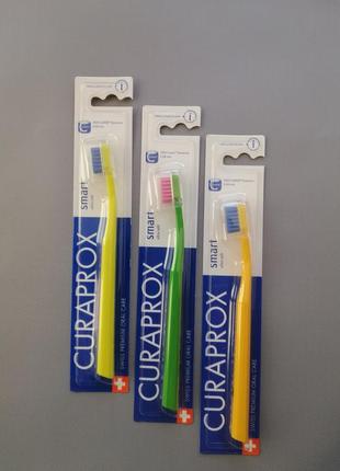 Зубная щетка curaprox smart