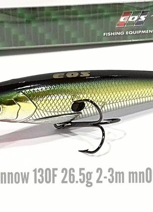 Воблер EOS Flash Minnow 130f вес 26.5г заглубление 2-3м (цвет ...