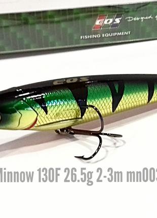 Воблер EOS Flash Minnow 130f вес 26.5г заглубление 2-3м (цвет ...