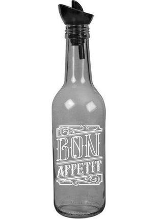 Бутылка для масла herevin transparent grey 151134-146-6816171 ...