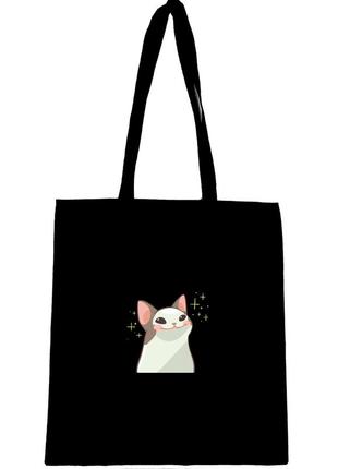 Еко сумка шопер шоппер мем с котом , смешной котик, мемный кот