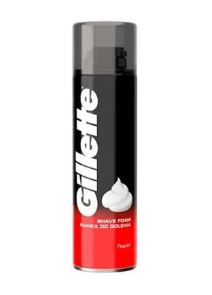 Піна для гоління 200мл ORIGINAL SCENT для чоловіків ТМ Gillette