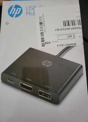 HP USB-C Multiport Hub - HDMI USB-A USB-C D3608818