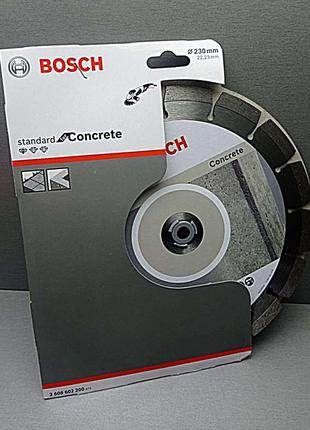 Пиляльний диск Б/У Bosch Standard for Concrete 230x22,23x2,3x1...