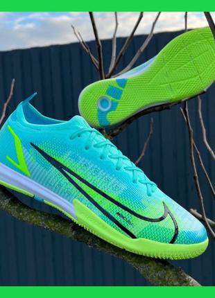 Футзалки Nike Mercurial Vapor TF