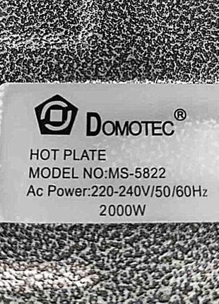Кухонна плита Б/У Domotec MS-5822