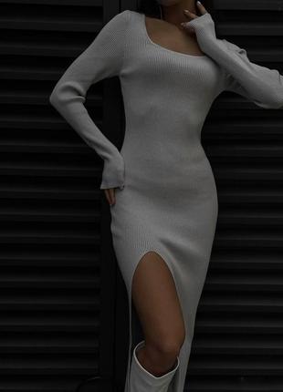Трикотажное платье макси с разрезами рубчик серый