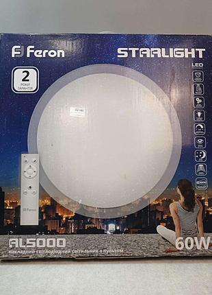 Настенно-потолочный светильник Б/У Feron AL5000 STARLIGHT 60W