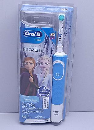Електричні зубні щітки Б/У ORAL-B BRAUN Stage Power/D100 Froze...