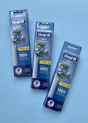 Oralb оралб pro precision clean! набор 4штуки!