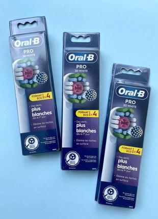 Oralb оралб pro 3d white! набор 4штуки!
