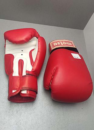 Перчатки для бокса и единоборств Б/У Matsa 10 Oz