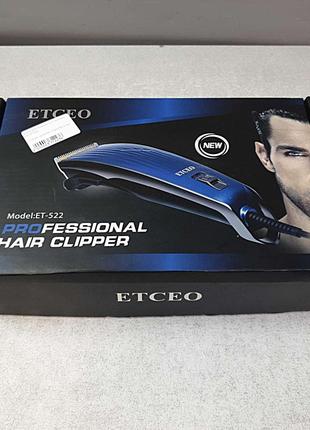 Машинка для стрижки волос триммер Б/У Etceo ET-522