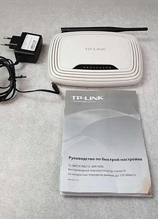 Сетевое оборудование Wi-Fi и Bluetooth Б/У Tp-Link TL-WR740N