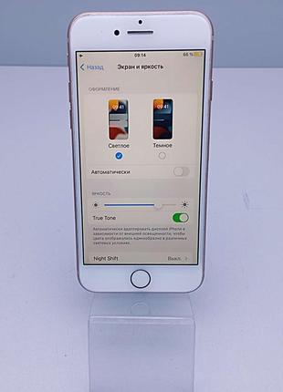 Мобильный телефон смартфон Б/У Apple iPhone 8 64Gb