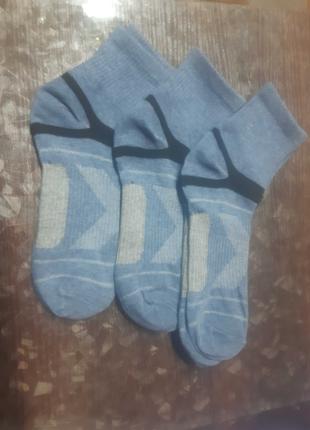 Носки шкарпетки чоловічі.3 пари