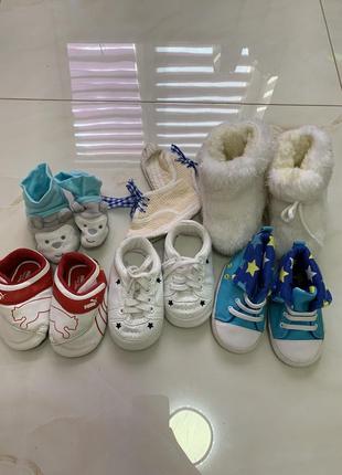 Пакет пинеток, обувь для новорожденных для мальчика