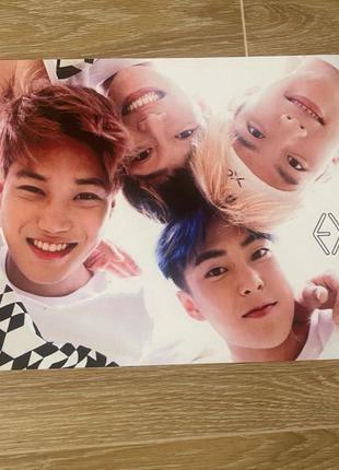 Плакат EXO A3