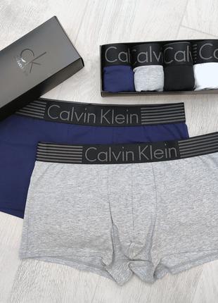 Набір чоловічих трусів 4 шт. Calvin Klein серія Iron