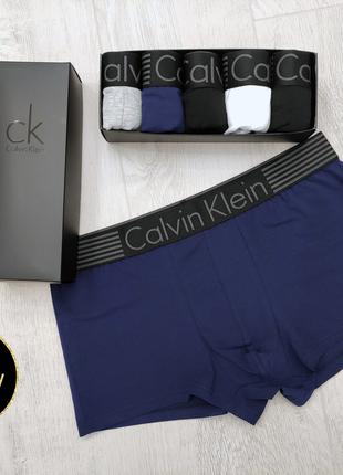 Набор мужских трусов 5 шт. Calvin Klein серия Iron