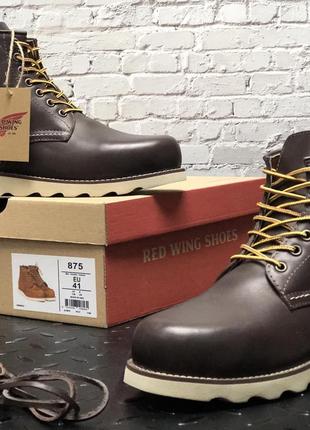 Мужские ботинки Red Wing Shoes осень-зима, зимние ботинки ред ...