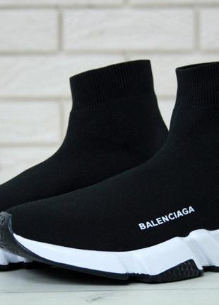 Кросівки Balenciaga Speed Trainer, баленсіага снід тренер