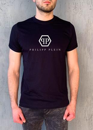 Мужская темно-синяя футболка с принтом "PHILIPP PLEIN"