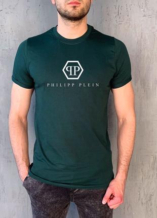 Мужская темно-зелёная футболка с принтом "PHILIPP PLEIN"