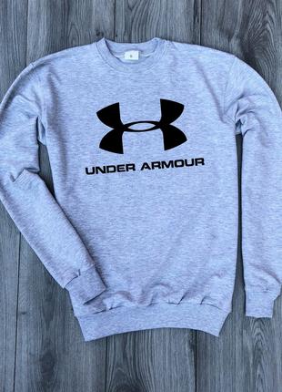 Мужской меланжевый свитшот с принтом "Under Armour"