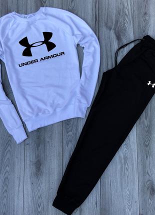 Мужской спортивный костюм белый реглан с принтом "Under Armour...