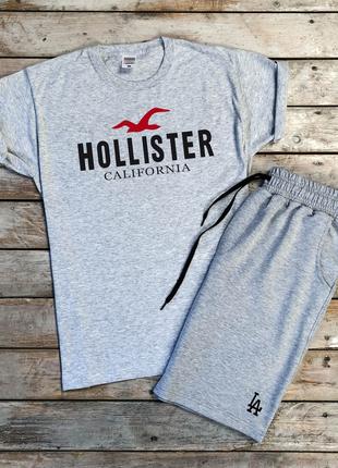 Мужской летний комплект меланжевая футболка с принтом "HOLLIST...