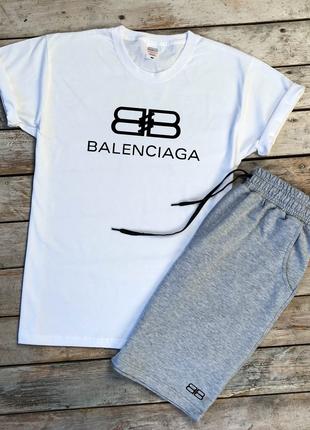 Мужской летний комплект белая футболка с принтом "BALENCIAGA" ...