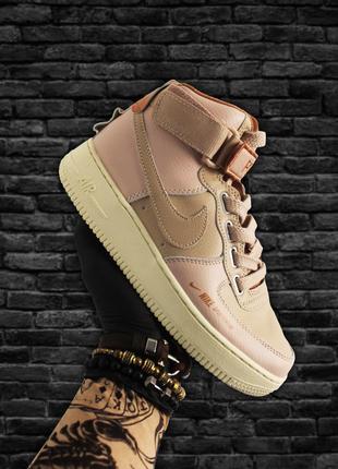 Женские кроссовки Nike Air Force High Beige, кроссовки найк аи...