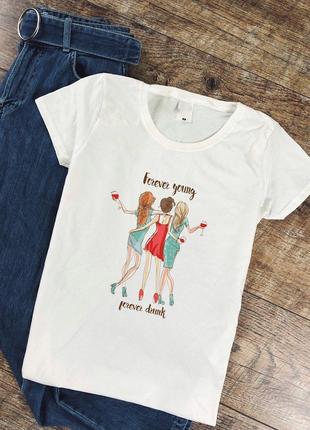 Женская белая футболка с принтом "Forever young - forever drunk"