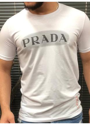 Мужская белая футболка Prada, прада