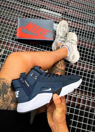 Nike Huarache Winter Acronym"Navy Blue"